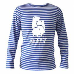 Тельняшки с длинным рукавом