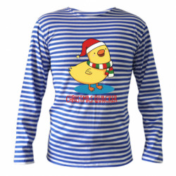 Тільняшки з довгим рукавом