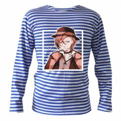 Тельняшки с длинным рукавом