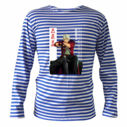 Тельняшки с длинным рукавом