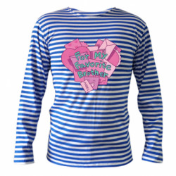 Тільняшки з довгим рукавом