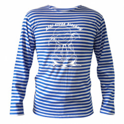 Тільняшки з довгим рукавом