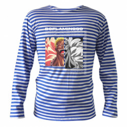 Тельняшки с длинным рукавом