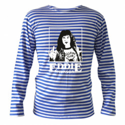 Тільняшки з довгим рукавом