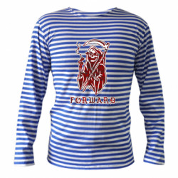 Тельняшки с длинным рукавом