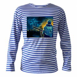 Тельняшки с длинным рукавом