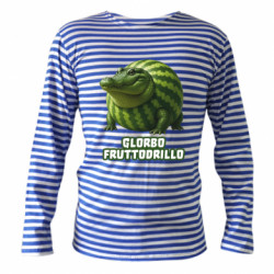 Тельняшки с длинным рукавом