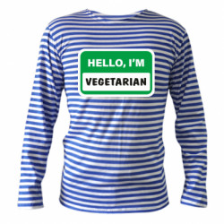 Тельняшки с длинным рукавом