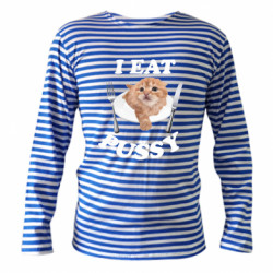 Тільняшки з довгим рукавом