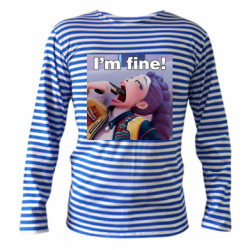 Тільняшки з довгим рукавом