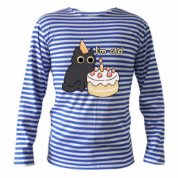 Тельняшки с длинным рукавом