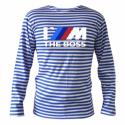 Тельняшки с длинным рукавом