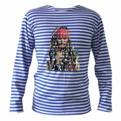 Тельняшки с длинным рукавом