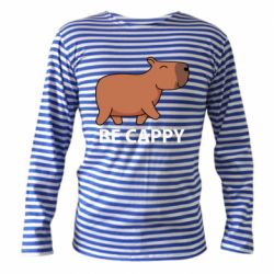 Тільняшки з довгим рукавом