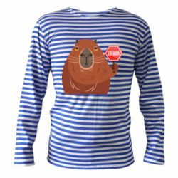 Тельняшки с длинным рукавом