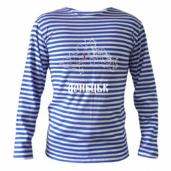 Тельняшки с длинным рукавом