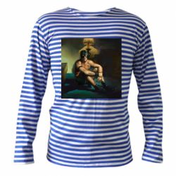 Тільняшки з довгим рукавом