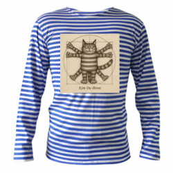 Тельняшки с длинным рукавом