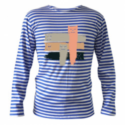 Тільняшки з довгим рукавом