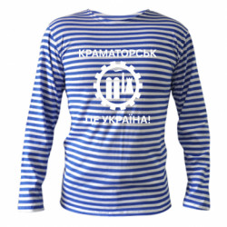 Тельняшки с длинным рукавом