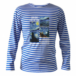 Тільняшки з довгим рукавом