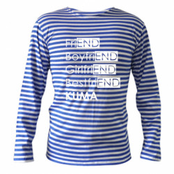 Тельняшки с длинным рукавом