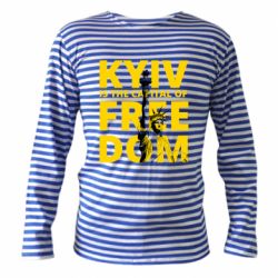 Тільняшки з довгим рукавом