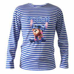 Тельняшки с длинным рукавом