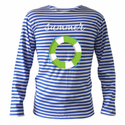 Тельняшки с длинным рукавом