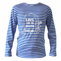 Тільняшки з довгим рукавом