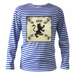 Тільняшки з довгим рукавом