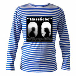 Тільняшки з довгим рукавом