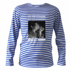 Тельняшки с длинным рукавом