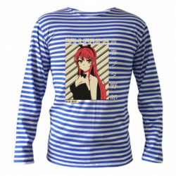 Тельняшки с длинным рукавом