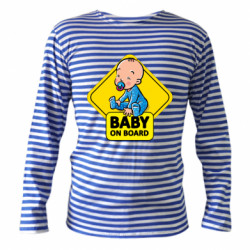 Тельняшки с длинным рукавом