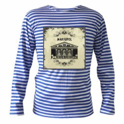 Тельняшки с длинным рукавом