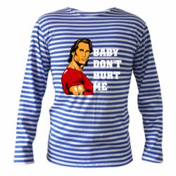 Тельняшки с длинным рукавом