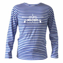 Тільник з довгим рукавом Military Guard - FATLINE Тільник з довгим рукавом Military Guard