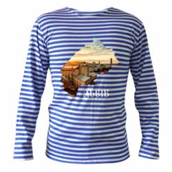 Тільняшки з довгим рукавом