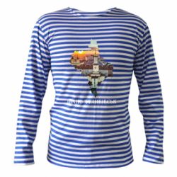 Тільняшки з довгим рукавом