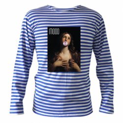 Тельняшки с длинным рукавом