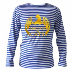 Тільняшки з довгим рукавом