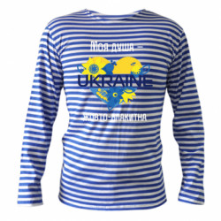 Тельняшки с длинным рукавом