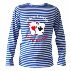 Тільняшки з довгим рукавом