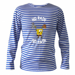 Тельняшки с длинным рукавом