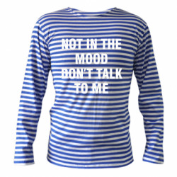 Тельняшки с длинным рукавом