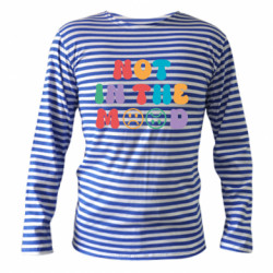 Тельняшки с длинным рукавом