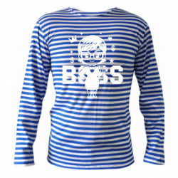 Тільняшки з довгим рукавом