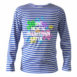 Тельняшки с длинным рукавом