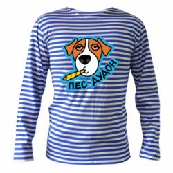 Тельняшки с длинным рукавом